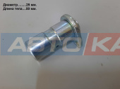 Палец 25х50 LG0045DT.03.02-12/30003133000 5 т. рулевой малая база