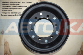 Диск колесный 6,50х10 140-170-6 сборный LANTIAN