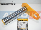 Палец 50х228 CDM835NTG.10.05/30810014268 оригинал