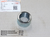 Втулка оси крепления платформы оператора 7300312001
