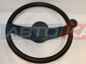 Руль d=360мм 5848 00.00.00