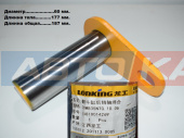 Палец 60х177 CDM835NTG.10.06/30810014269 оригинал