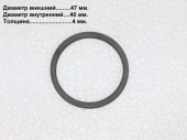 Кольцо 47х40х4 LG0050DT.03.02-11/30003123305 5 т. большая база
