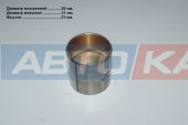 Втулка шатуна S4Q2 32C1901100