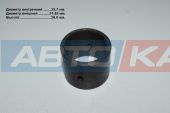 Втулка 25,7х31,85х26,6 2423432123/486533