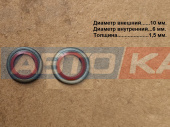 Шайба обрезиненная 612600080688 10х6х1,5 мм.