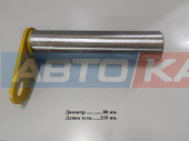 Палец 80х335 LG833.11.06/30874900313 коромысла центральный