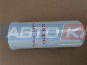 Фильтр гидравлический 1346028C1 (Аналог Китай)