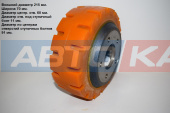 Колесо ведущее 121023002/1621460
