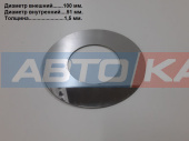 Шайба CDM606.16-07/X3/30616100456 100х51х1,5