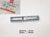 Ось рукоятки 30.20.0014/JL-40.16.042