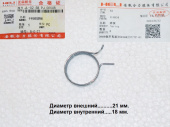 Пружина 115934/02.SB.PJ.00008