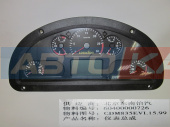 Панель приборов CDM835EVI.15.99/60400000726