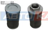 Фильтр гидравлический LG0050DTIV.12.19.02/H3A17-60381/Y1017/60300000976