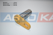 Палец 50х130 LG833.11.08/30890900315 стрелы центральный