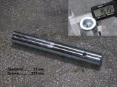 Палец крепления стрелы 35х255 LG308.11-015/30311100186