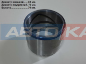 Втулка 70х85х70 CDM6210.06-01/30616100121