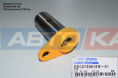 Палец цилиндра наклона FAC0700610H01