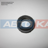 Сальник помпы