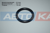 О-кольцо 31.5х5.3 23654-32161/56145033204 GB/T3452.1