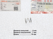 Пружина 115932/02.SB.PJ.00003
