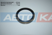 Сальник 44х55х7 Z45LD007 60900002968