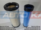Фильтр воздушный P822768/60101100858 в комплекте с P822769/60101100859
