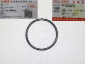 О-кольцо 53,98х3,53 2001228001