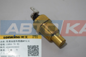 Датчик температуры масла АКПП LG856.15.30/60402020022 NPT3/8