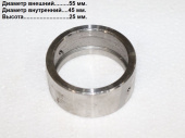 Втулка 55х45х25 25904-32041/60912010061 10 т.