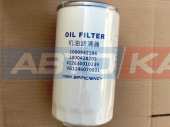 Фильтр масляный 1000942196
