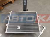 Радиатор кондиционера K05KB82