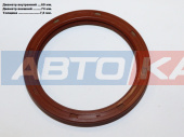 Сальник 60х74х7,5
