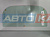 Стекло лобовое нижнее SK210LC-8 аналог