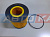 Фильтр масляный RE509672 JOHN DEERE (аналог Китай)