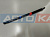 Амортизатор газовый капота L0030DIII.09.05/60700000790