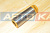 Палец 40х118 LG853.10-015/410007A/60905000041 рулевого цилиндра