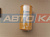 Фильтр гидравлический 093-7521 CATERPILLAR (Аналог Китай)