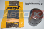 Втулка 5422008 60х70х100 оригинал