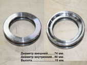 Втулка 74х50х15 LG855.06-001/30806100914 рулевого цилиндра