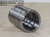 Втулка 95х75х130 LG863NSXIII.11I-004/30811117549 ковша
