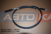 Трос ручного тормоза 54214180 оригинал