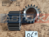 Шестерня сателлитная бортового редуктора WGL100.02-09