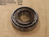 Подшипник 30310/52322000901