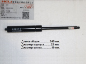 Амортизатор газовый 2000519009/D123K-3