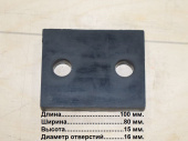 Подушка двигателя LG853NI.01-005/30801101357