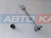 Датчик уровня топлива LG0030DIII.15-002/30015163604