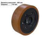 Колесо грузовое 340x114 с системой ACS 21312000403/020.21.0340.04