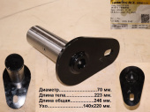 Палец 70х223 ухо 140х220 LG855BIV.11.09/30811001298 оригинал