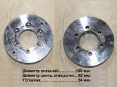 Фланец насоса LG30F.02I.02-007/30802100014